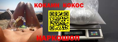 амф Моздок