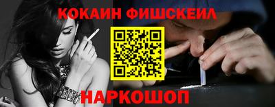 амф Моздок