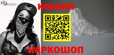 альфа пвп VHQ Можайск