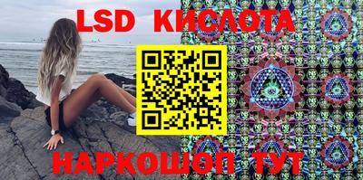 амф Моздок