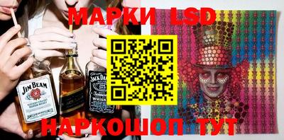 амф Моздок