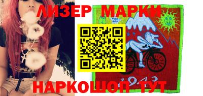 амф Моздок