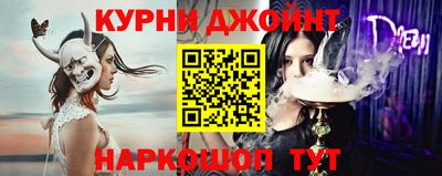 альфа пвп VHQ Можайск