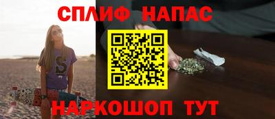 амф Моздок