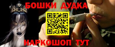 альфа пвп VHQ Можайск