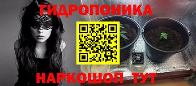 альфа пвп VHQ Можайск