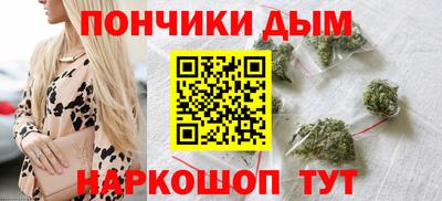 амф Моздок