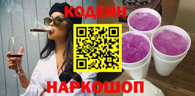 амф Моздок
