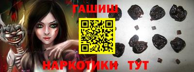 амф Моздок