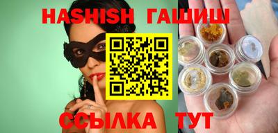 амф Моздок